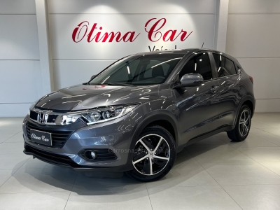 HONDA - HR-V - 2021/2021 - Cinza - R$ 124.990,00