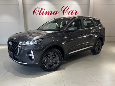 CHERY - TIGGO - 2024/2025 - Cinza - R$ 146.990,00