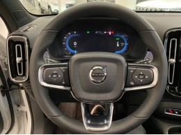 VOLVO - XC 40 - 2024/2024 - Branca - R$ 309.950,00